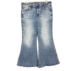 American Eagle Jeans Womens 14 XS Blue Festival Flare Studs Split Ankle Stretch